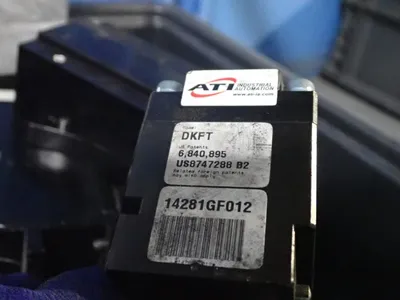 Ati Power Couplers