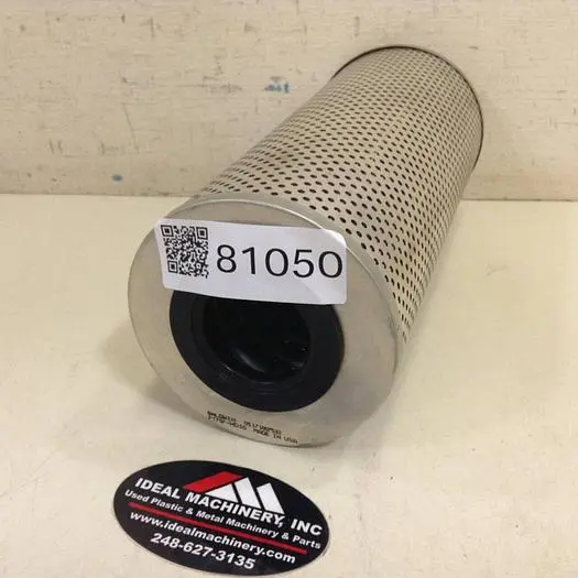 NEW BALDWIN PT707-HD10