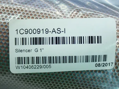 Used DONALDSON 1C900919ASI Miscellaneous MRO | HGR 24 #751104