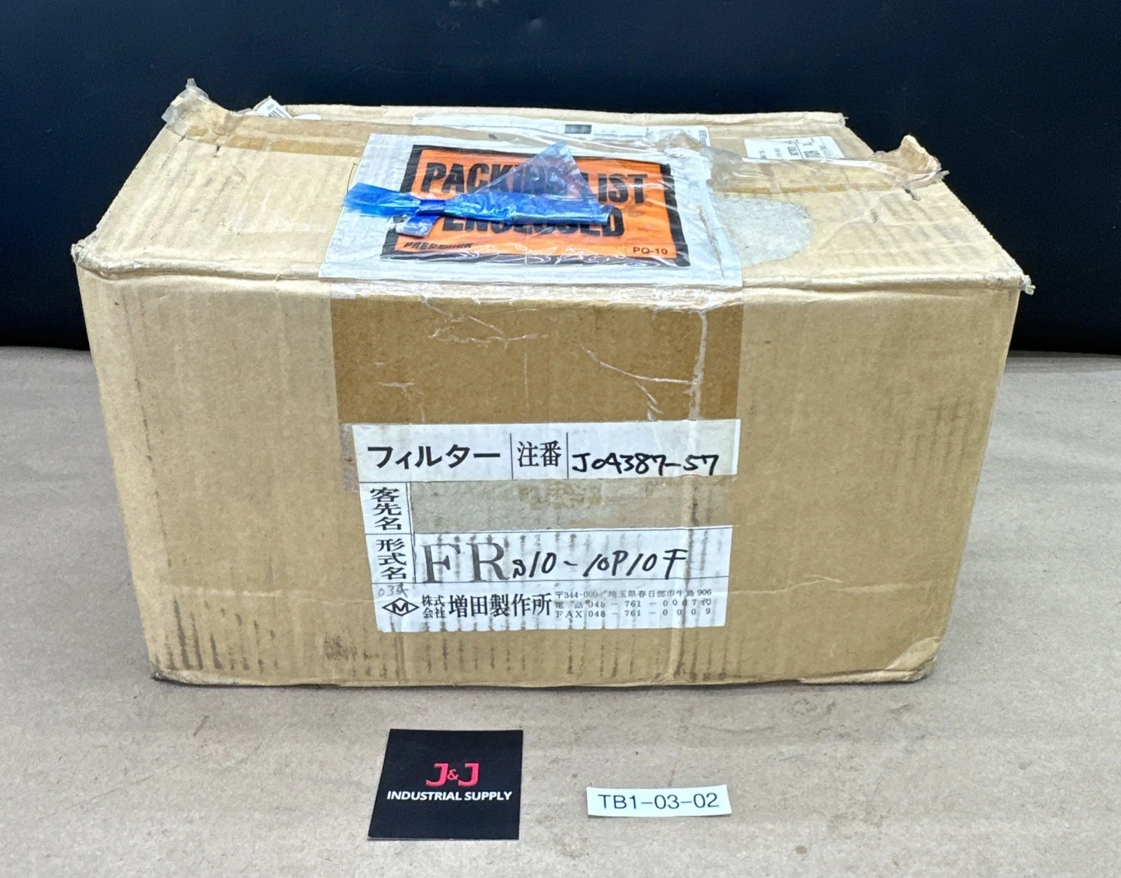 New | in-Stock MASUDA FRS10-10P10F HVAC Parts and Equipment Indiana US | J&J Industrial Supply #1269325