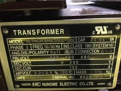 USED NUNOME ELECTRIC NETH034.6HUL5500-00C