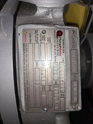 USED DXP ORP1