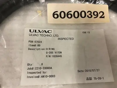 ULVAC O-RING G-205 VITON 60600392