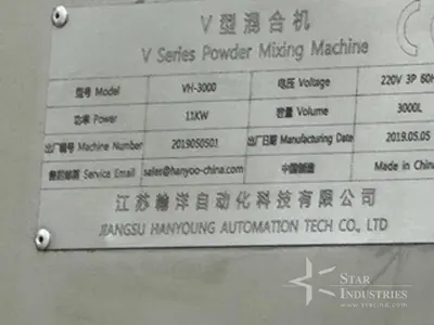Used 2018 JIANGSU HANYOUNG VH 3000 Double Cone - V Mixers California US | Star Industries #1254571