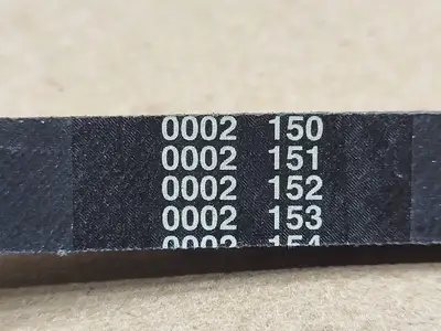 NEW MATCHMAKER 11AV1195