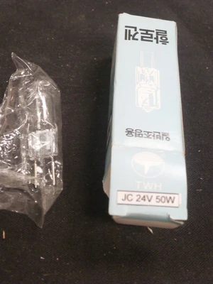 NEW GENERAL LIGHTING JC 24C 50W HALOGEN