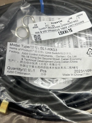 NEW AZBIL SL1-HXG3