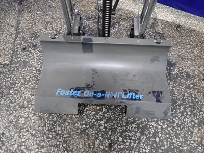 USED 2021 FOSTER 61574