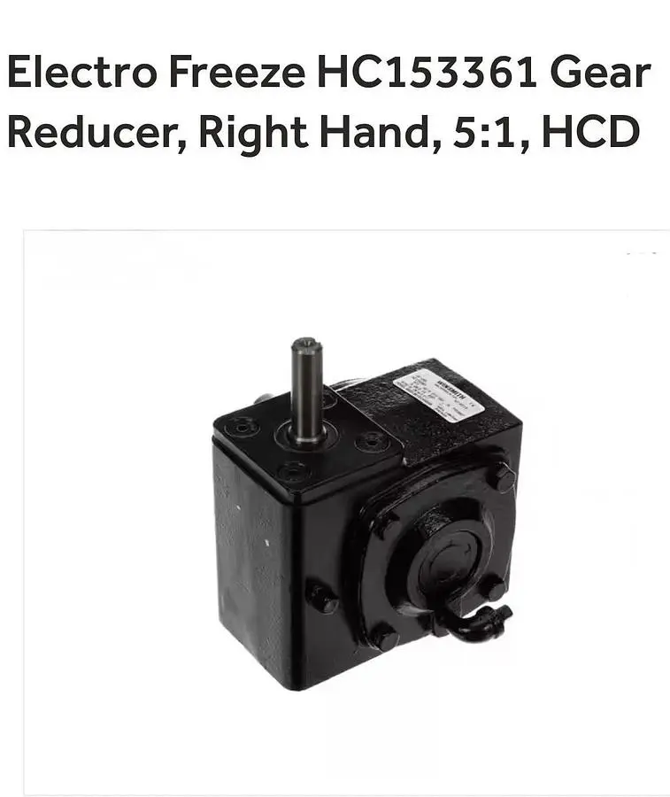 Used ELECTRO FREEZE HC153361, HC111780 Speed Reducers Georgia US | Southeast Equipment Sales #925666