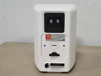 NEW JBL CONTROL 23-1-WH