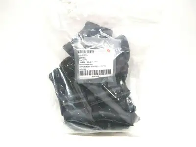 New | in-Stock MURRPLASTIK SVY 282828 Y SHAPED CONDUIT DISTRIBUTOR BLK 10 PCS Electrical Fittings | Maverick Industrial Sales #1120080