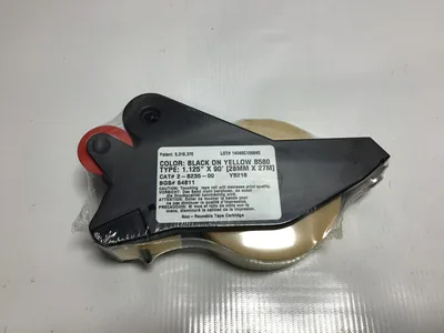 USED BRADY 64811