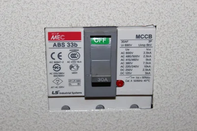 USED WYES 618-63