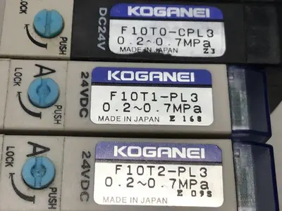 USED KOGANEI F10M10AJ