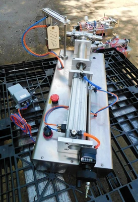 USED SINGLE PISTON FILLER SINGLE PISTON