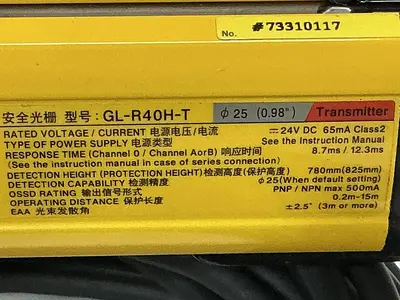 USED KEYENCE GL-R40H-T