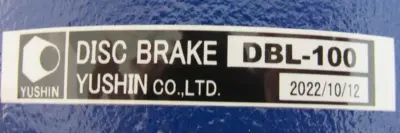 NEW YUSHIN DBL-100 DISC BRAKE CALIPER DBL100