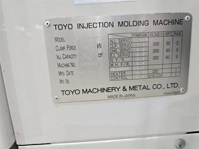 Used TOYO ET-100VR2 Injection Molding Machines | Arlington Machinery #875697