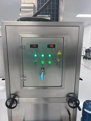 USED TG GD50  GUMMY  LINE