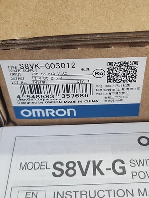 NEW OMRON S8VK-G03012