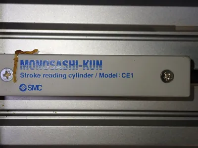 Used SMC CE1F63H1044125M9AL Cylinders | HGR 24 #731296