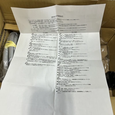 NEW Oriental Motor 6RK60RA-CM