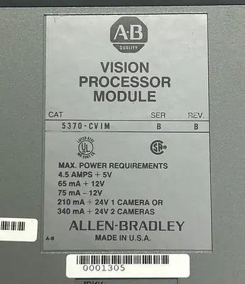 USED ALLEN-BRADLEY 5370-CVIM