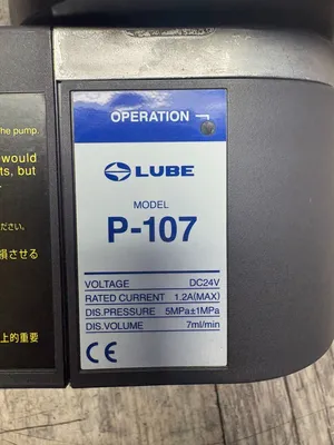 USED LUBE CORP P-107