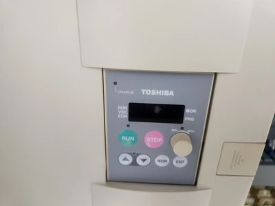USED 2000 YAMAZEN INC. VEG2000