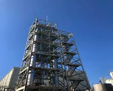 Used _UNKNOWN_ . Complete Plants New York US | Solutions 4 Manufacturing #943793