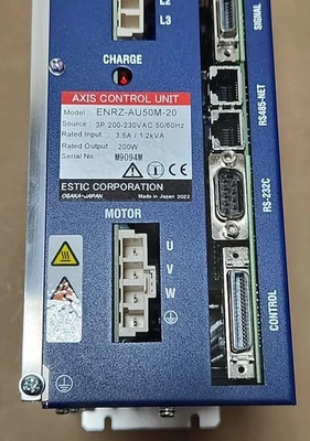 NEW Estic ENRZ-AU50M-20
