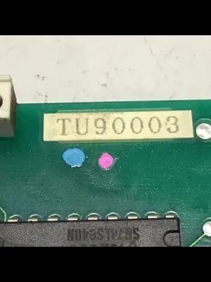USED STAR TPC-5318