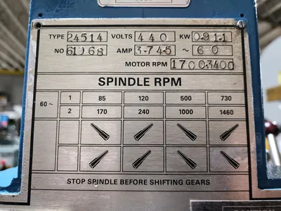 USED WILTON 24514