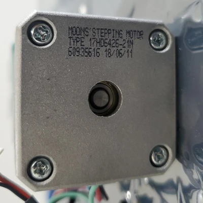 USED Agilent G4267-60041