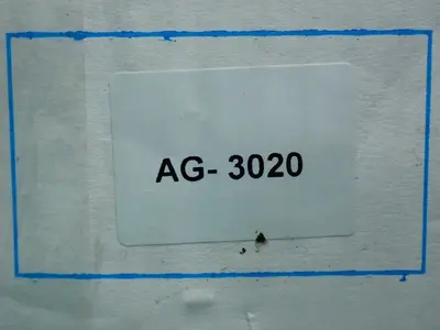 NEW UNIVER AG3020