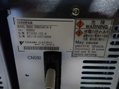Used YAKSAWA MOTOMAN UP350D600 Robots Ohio US | HGR 24 #1096735