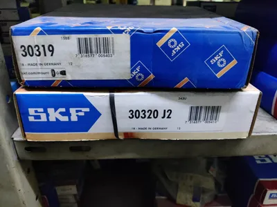 NEW SKF SKF - Single row tapered roller bearing ( TRB ) – 303XX