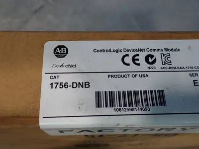 NEW ALLEN BRADLEY 1756DNB