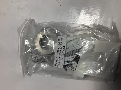 FISHER EMERSON Rosemount Control Valve Repair Kit Part No: 12B6654X012