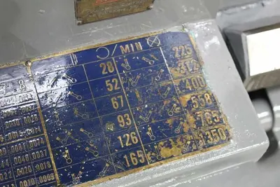 USED 1972 MORI SEIKI MR-2000
