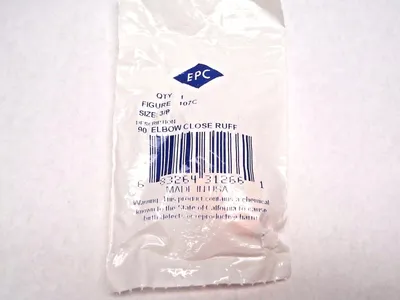 31266 | EPC  Copper Elbow 90 Degree 3/8" Close Rough Solder LOT OF 10 - New