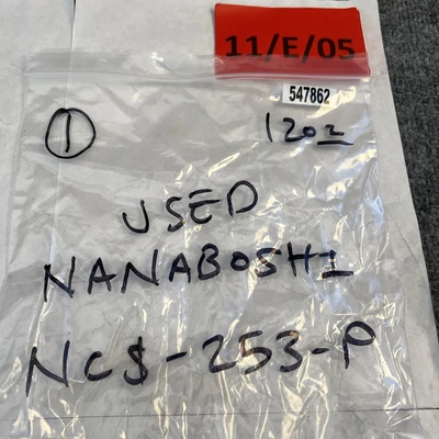 Used NANABOSHI NCS-253-P Misc Industrial Equipment California US | Davliegogo LLC #1728892