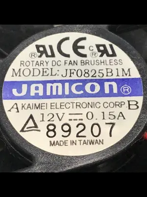 USED JAMICON JF0825B1M