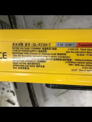 USED KEYENCE CORP GL-R72H-T