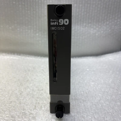 USED BAILEY IMCIS02