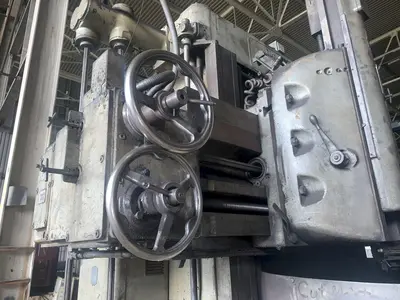 USED BULLARD