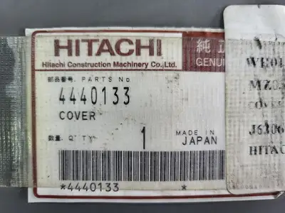 NEW HITACHI 4440133