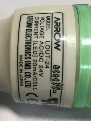 USED ARROW LOUT-24