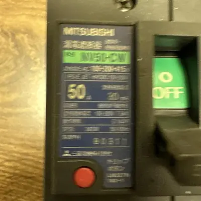 USED MITSUBISHI ELECTRIC NV50-CW