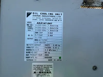 Used 2005 MATSUURA H PLUS405 Horizontal Machining Centers Ohio US | HGR 24 #1183946